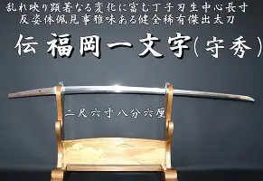 官方：孙兴慜连办7站大赛的简单介绍